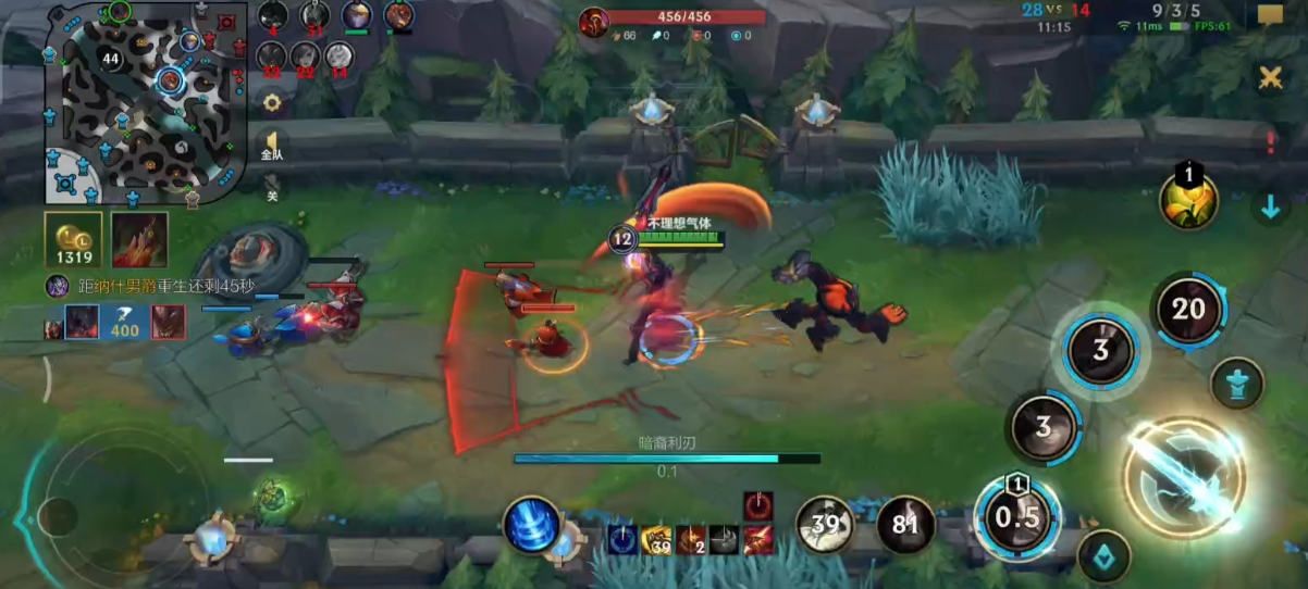 英雄联盟手游中最厉害的单挑是什么