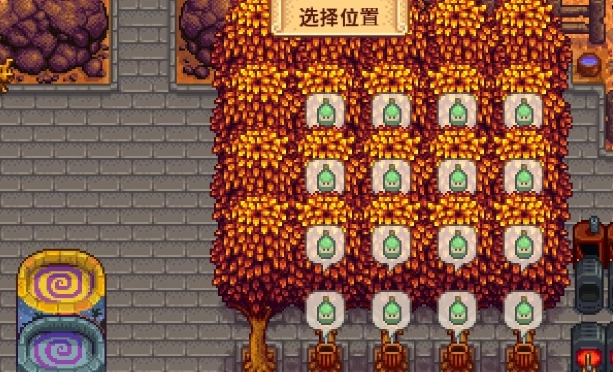 星露谷物语请问潘妮对什么样的礼物感兴趣