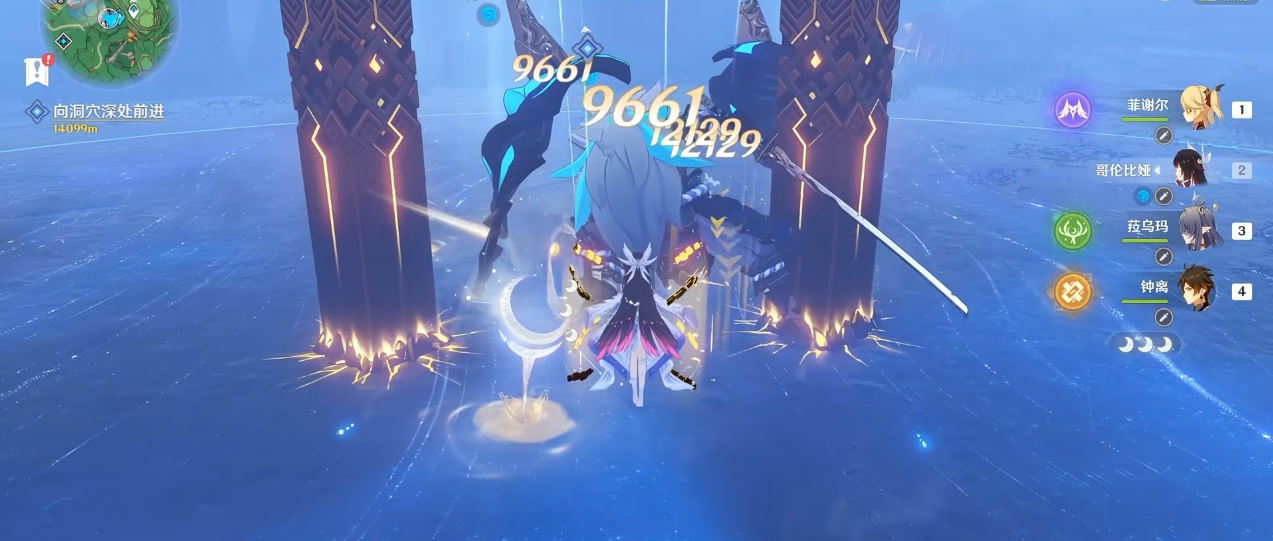 原神如何选择合适的圣遗物配置给罗莎莉亚 原神如何选择合适的圣遗物配置给罗莎莉亚