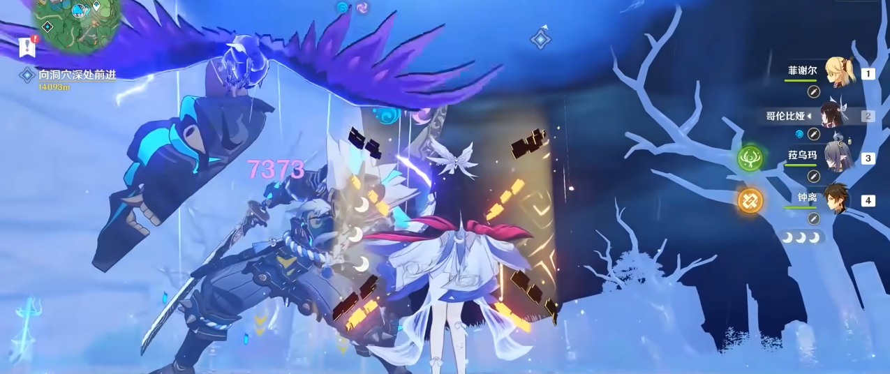 原神如何选择合适的圣遗物配置给罗莎莉亚 原神如何选择合适的圣遗物配置给罗莎莉亚