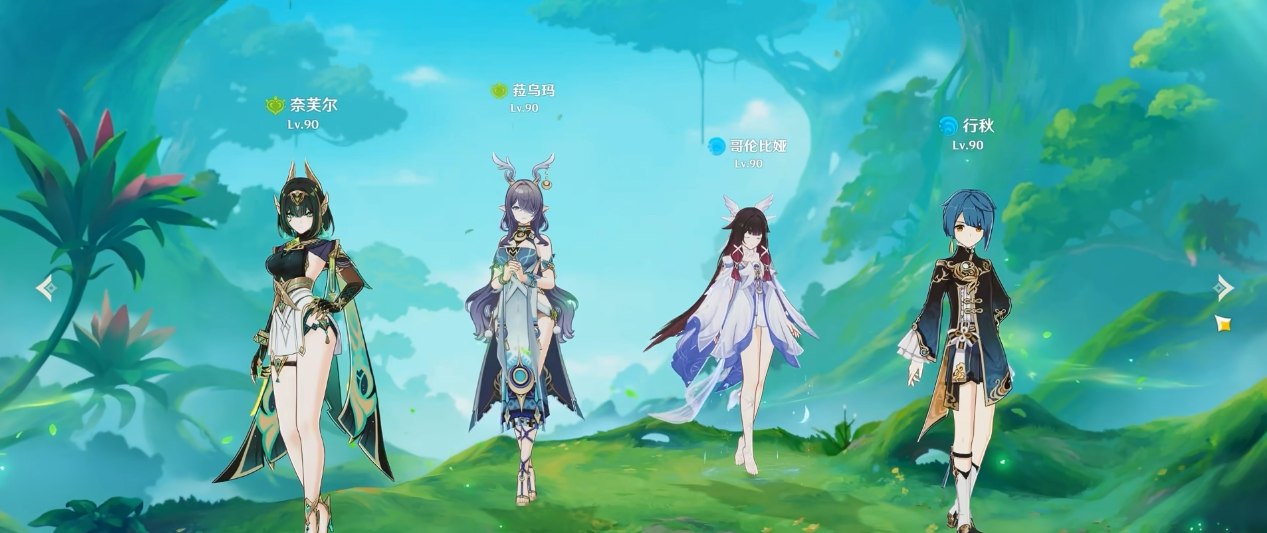 原神须弥史莱姆隐藏宝箱位于何处