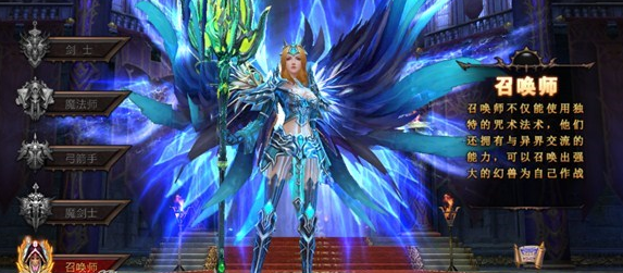 全民奇迹称号商城何处可见