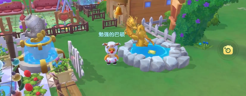 摩尔庄园拉姆摩尔庄园的拉姆碎片怎么得到