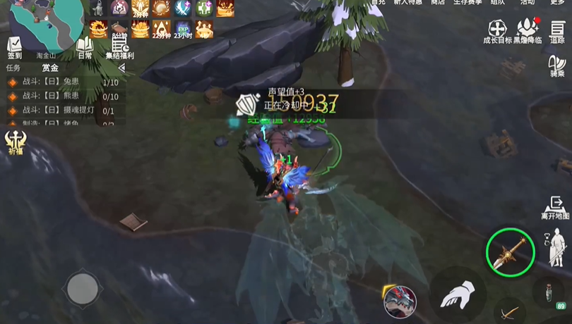 如何避免受到冰原守卫者冰封双人的冰冻效果