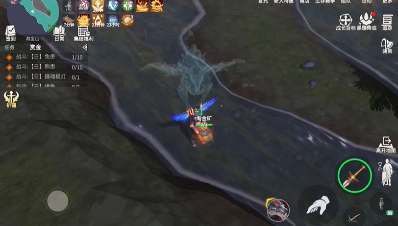 如何避免受到冰原守卫者冰封双人的冰冻效果