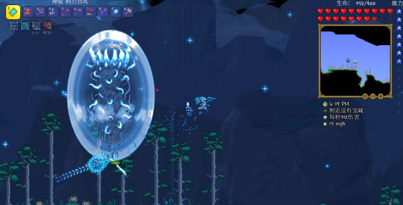 泰拉瑞亚英雄断剑的获取方法是什么 泰拉瑞亚英雄断剑的获取方法是什么