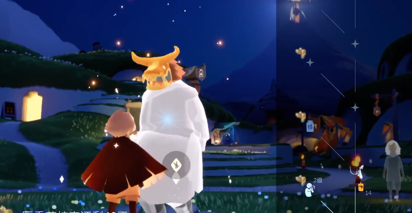 击剑裤在光遇无翼中应该怎样才能得到