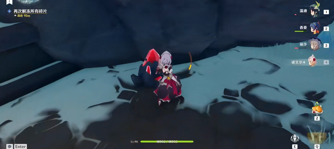 原神芭芭拉适合出战哪些世界boss 原神芭芭拉适合出战哪些世界boss