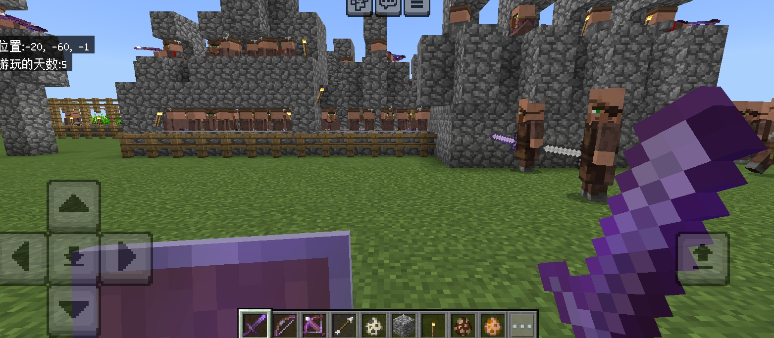 有谁清楚我的世界依山傍水的种子是哪个