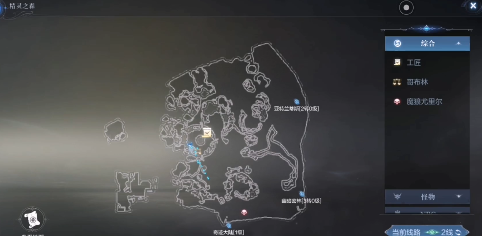 全民奇迹2中戴斌是否还在玩游戏