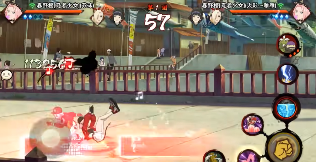 火影忍者手游忍法帖密卷是多少