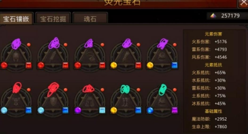 全民奇迹战力如何实现快速突破