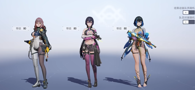 尘白禁区中合适的安卡希雅武器有哪些 尘白禁区中合适的安卡希雅武器有哪些