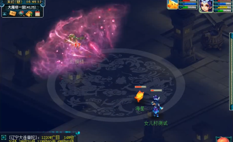 梦幻西游手游泡泡适合哪种宠物