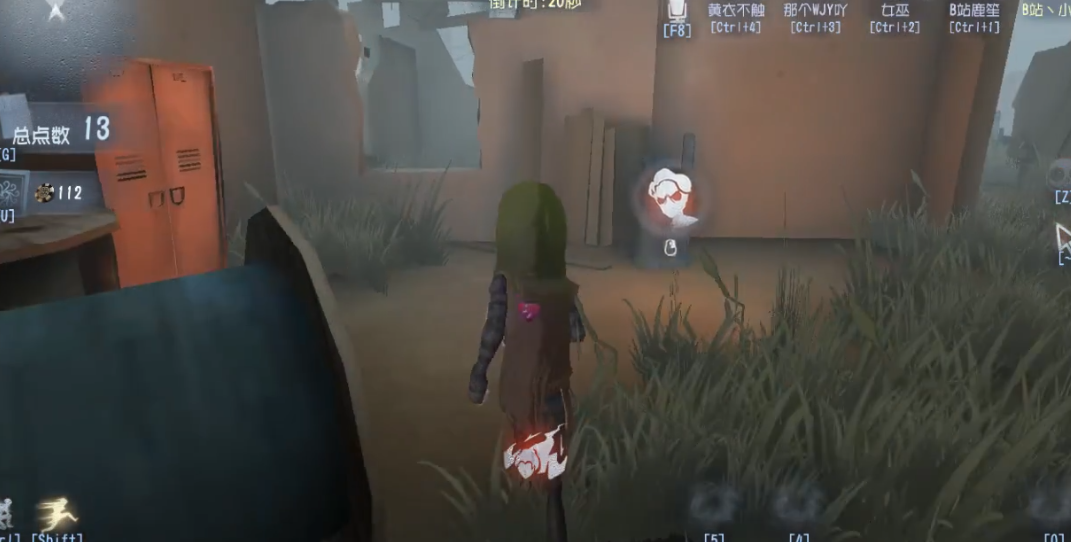 应该如何抽取第五人格限定奖品