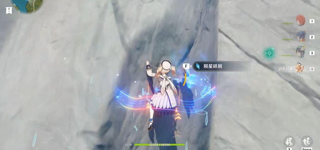 原神公子四星武器怎样的才算推荐 原神公子四星武器怎样的才算推荐