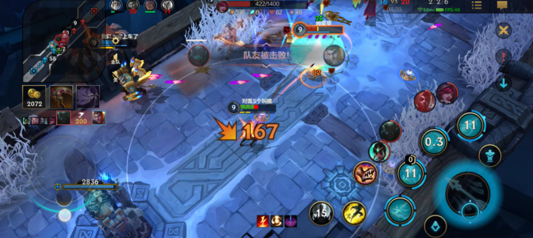德莱文组合如何在英雄联盟手游中取得胜利
