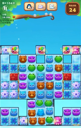 开心消消乐游戏中巅峰等级提升需要什么条件