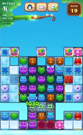 开心消消乐游戏中巅峰等级提升需要什么条件