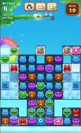 开心消消乐游戏中巅峰等级提升需要什么条件