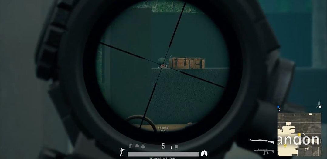 绝地求生怎样降低画面抖动的影响