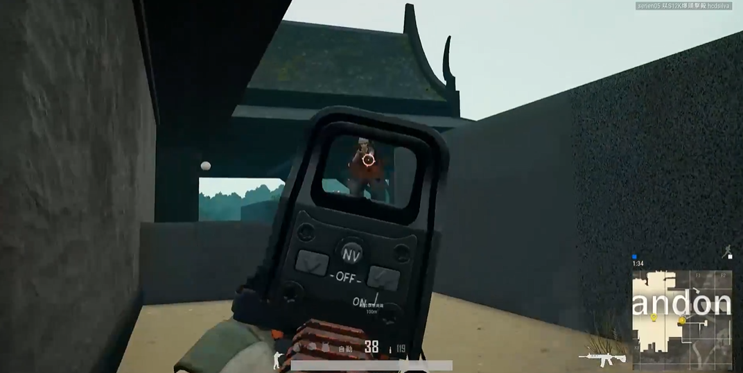 绝地求生怎样降低画面抖动的影响