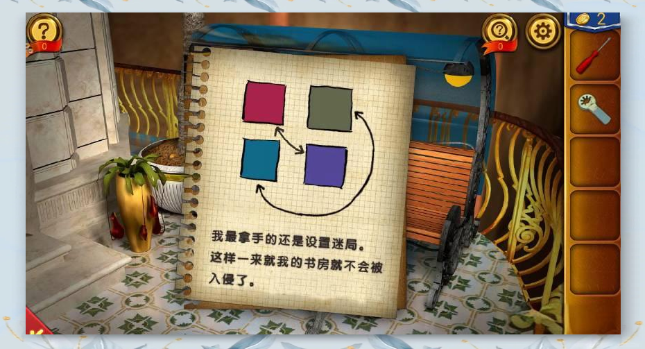 如何解锁密室逃脱14冰箱线的谜题 如何解锁密室逃脱14冰箱线的谜题