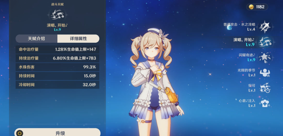 有没有什么简单的技巧可以在原神中杀猪 有没有什么简单的技巧可以在原神中杀猪