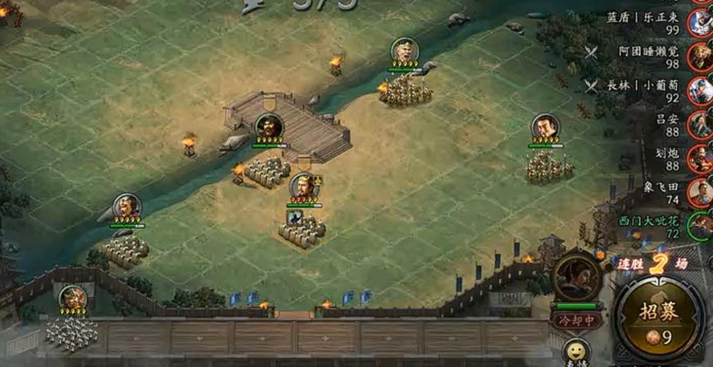 三国志战略版要怎么打敌人的地