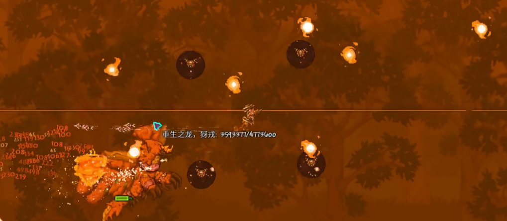 泰拉瑞亚六把钥匙繁殖方式的秘密在哪里 泰拉瑞亚六把钥匙繁殖方式的秘密在哪里