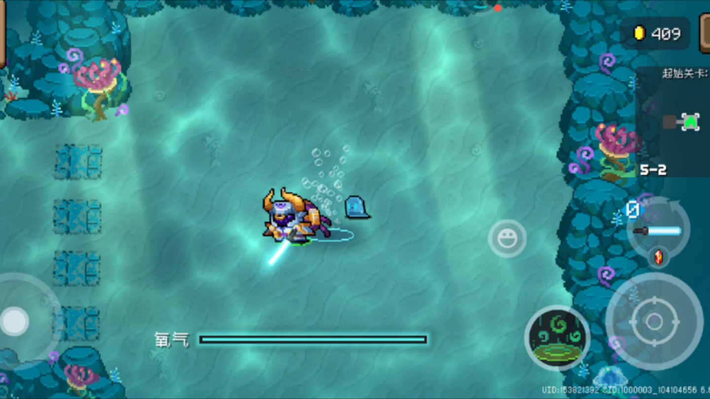 如何解锁元气骑士死神之息的隐藏成就