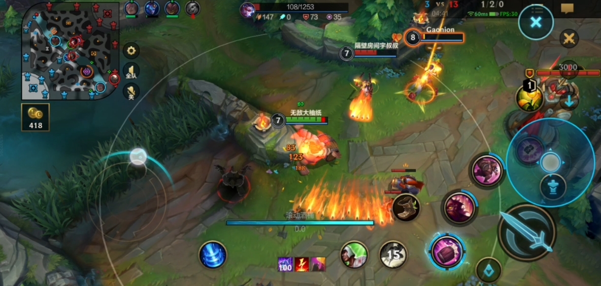 英雄联盟手游中哪个ad英雄输出稳定