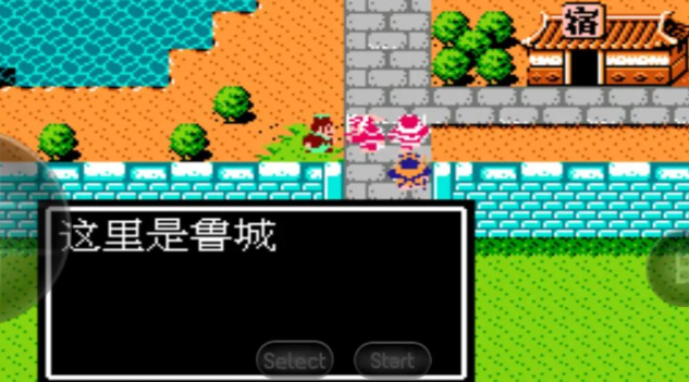 火药合成在吞食天地2中有什么问题