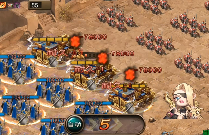 攻城掠地共工勋章对于什么有帮助