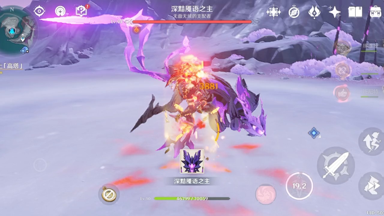 在原神中钓鱼有哪些地点选择 在原神中钓鱼有哪些地点选择