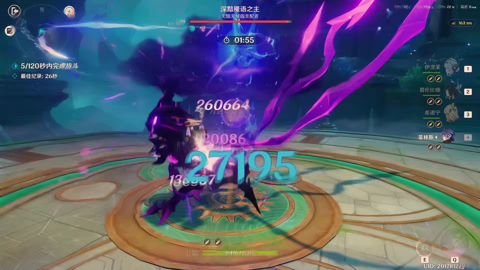 在原神中钓鱼有哪些地点选择 在原神中钓鱼有哪些地点选择