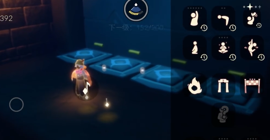 光遇彩虹桥上有什么特殊的功能与奖励