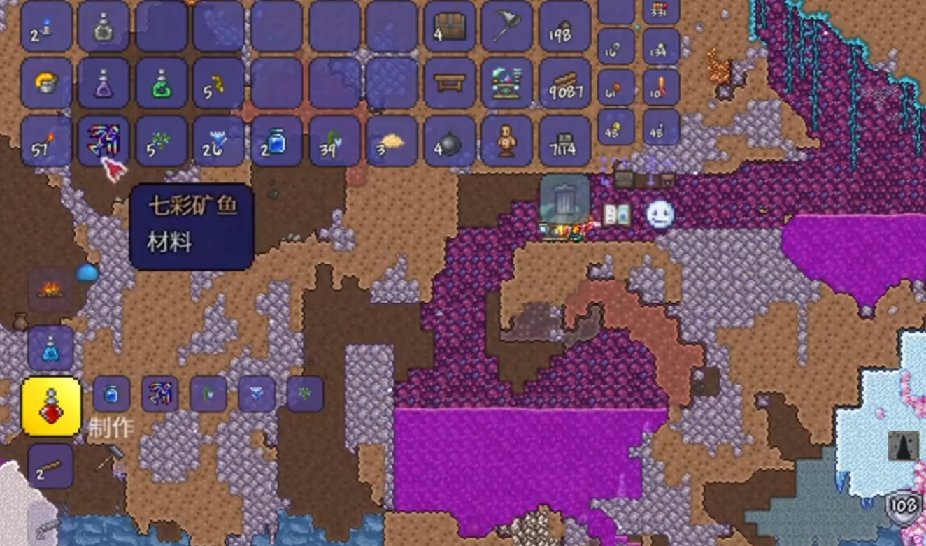 泰拉瑞亚武器的获取方法有哪些