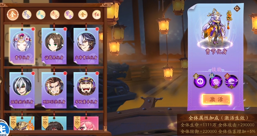 玄铁奇遇在少年三国志2中的开放条件是什么