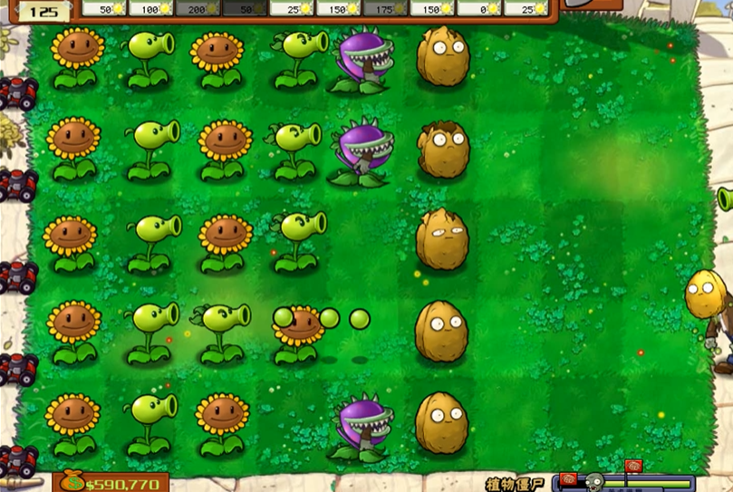 植物大战僵尸的快速游戏有什么快速解锁的办法