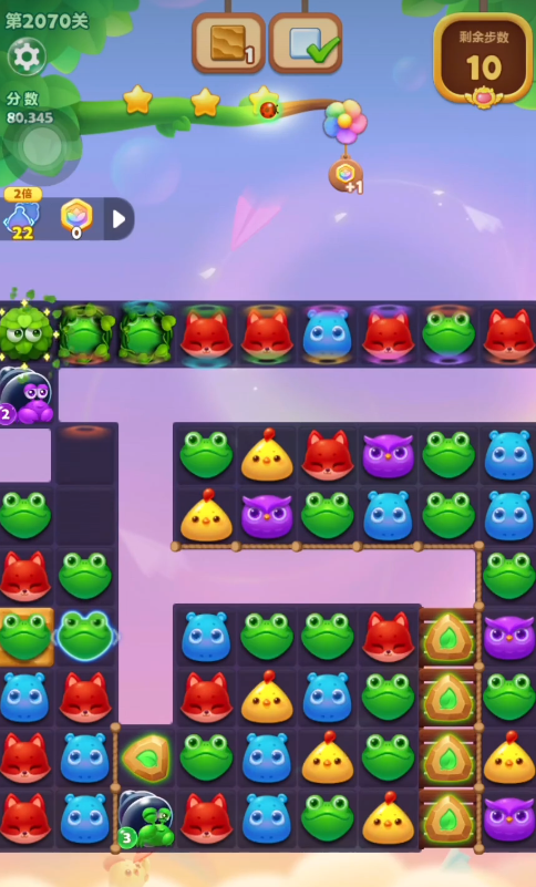 请问如何过关开心消消乐第110关