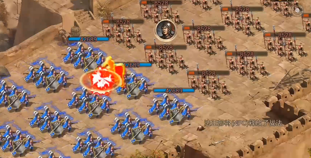 在攻城掠地中哪些将领能够阻挡敌军