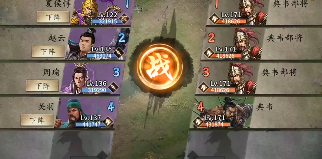 攻城掠地火山能否破坏防御结构