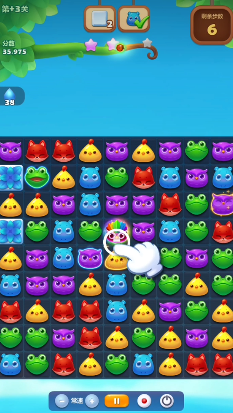 有没有开心消消乐隐藏关553关的攻略分享