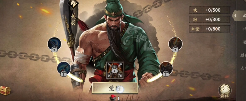 在攻城掠地中哪些将领能够阻挡敌军