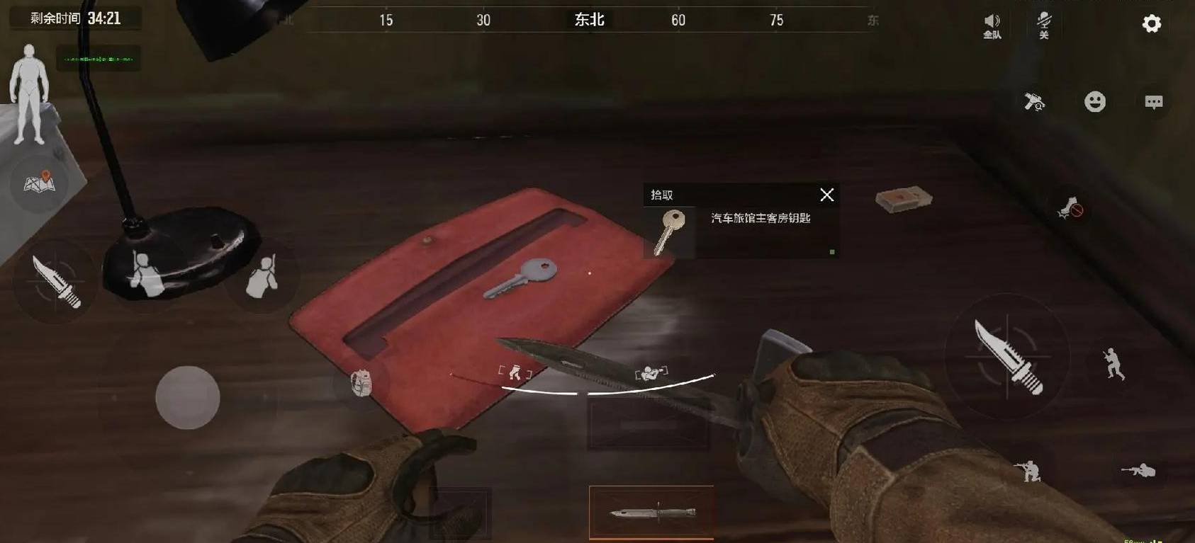 暗区突围中的陷阱该如何回避 暗区突围中的陷阱该如何回避