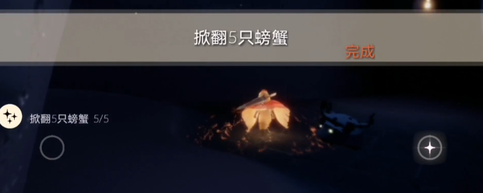 光遇万圣节结束后还能获得什么特殊装扮