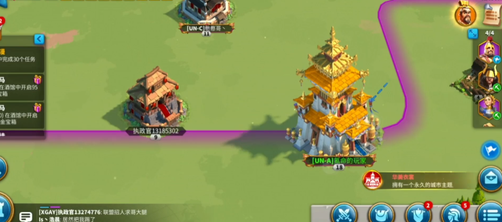 25级的万国觉醒有什么特殊待遇