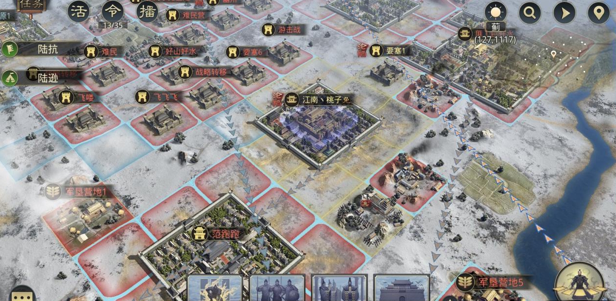 追击战法的获得方式在率土之滨是什么 追击战法的获得方式在率土之滨是什么