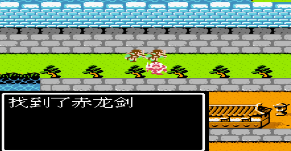 吞食天地2魔王初临鬼谷子怎么过